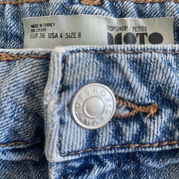 TOPSHOP | Denim Skirt | TOPSHOP Petite MOTO - Picture 4 of 5